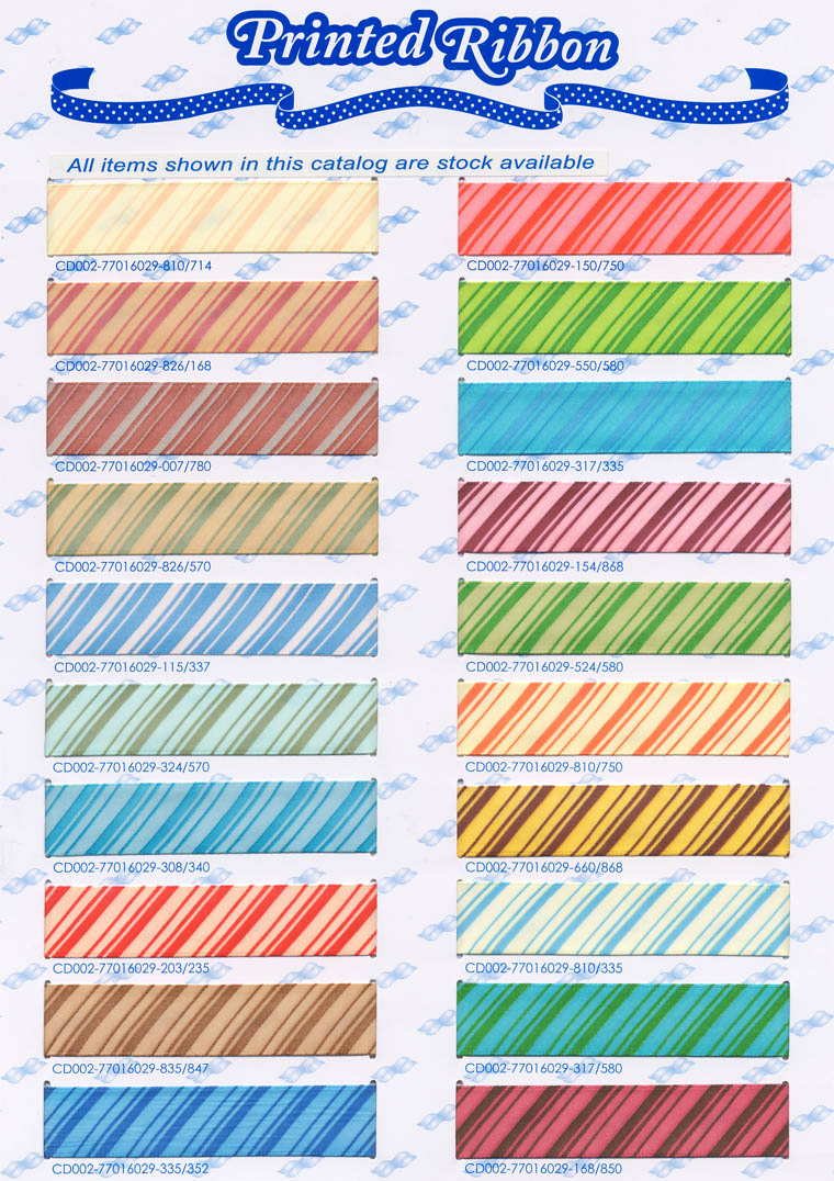 Abstract Ribbon